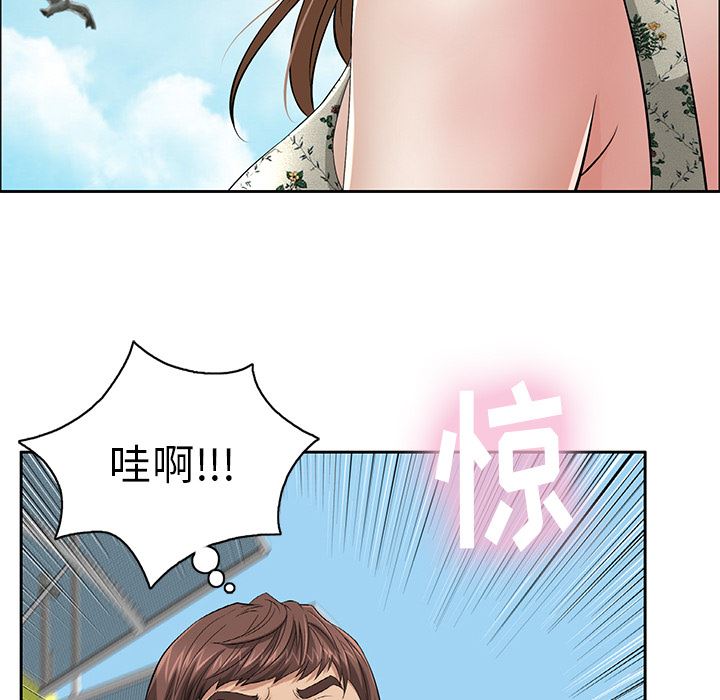 致命的你[h漫]韩漫全集-致命的妳-第1章无删减无遮挡章节图片 