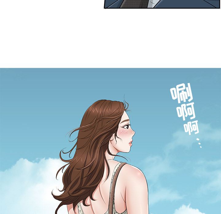 致命的你[h漫]韩漫全集-致命的妳-第1章无删减无遮挡章节图片 