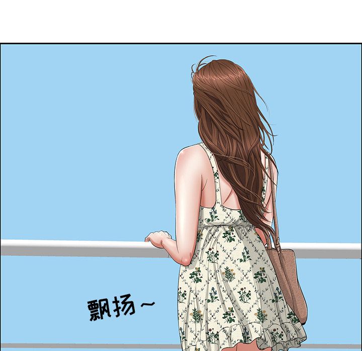 致命的你[h漫]韩漫全集-致命的妳-第1章无删减无遮挡章节图片 