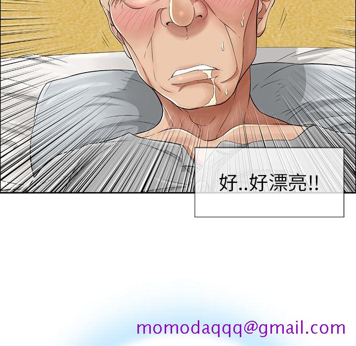 致命的你[h漫]韩漫全集-致命的妳-第2章无删减无遮挡章节图片 