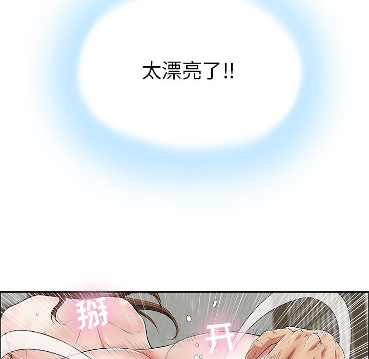 致命的你[h漫]韩漫全集-致命的妳-第2章无删减无遮挡章节图片 