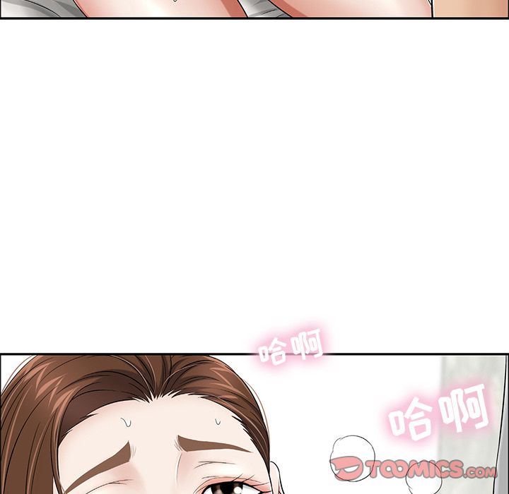 致命的你[h漫]韩漫全集-致命的妳-第3章无删减无遮挡章节图片 