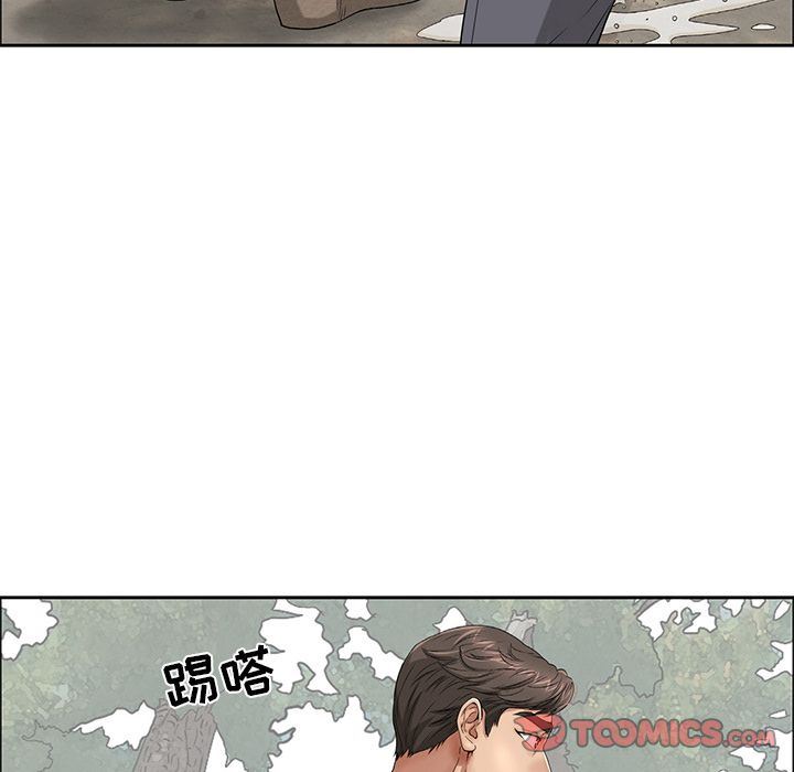 致命的你[h漫]韩漫全集-致命的妳-第3章无删减无遮挡章节图片 