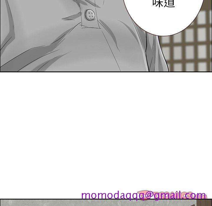 致命的你[h漫]韩漫全集-致命的妳-第3章无删减无遮挡章节图片 