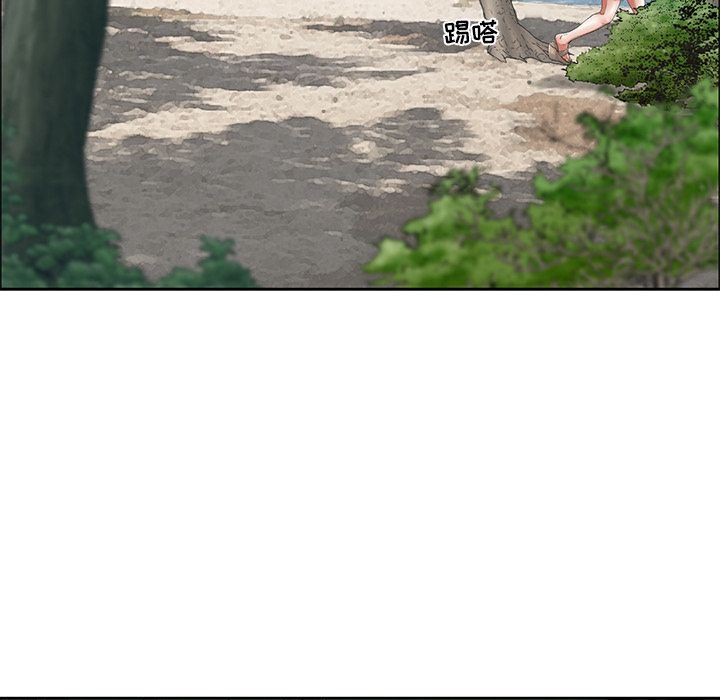 致命的你[h漫]韩漫全集-致命的妳-第3章无删减无遮挡章节图片 