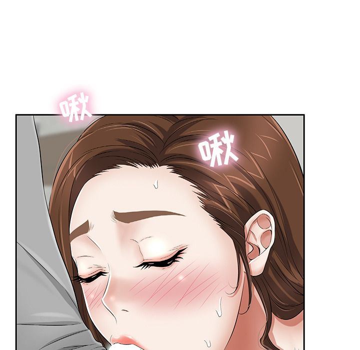 致命的你[h漫]韩漫全集-致命的妳-第3章无删减无遮挡章节图片 