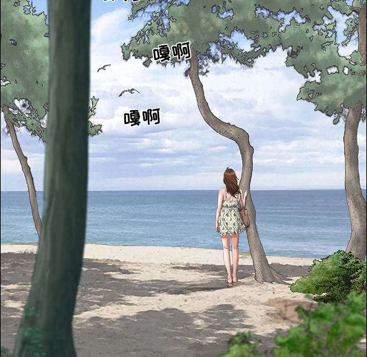 致命的你[h漫]韩漫全集-致命的妳-第3章无删减无遮挡章节图片 