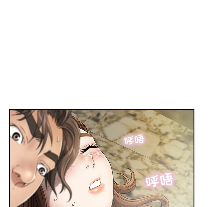 致命的你[h漫]韩漫全集-致命的妳-第4章无删减无遮挡章节图片 