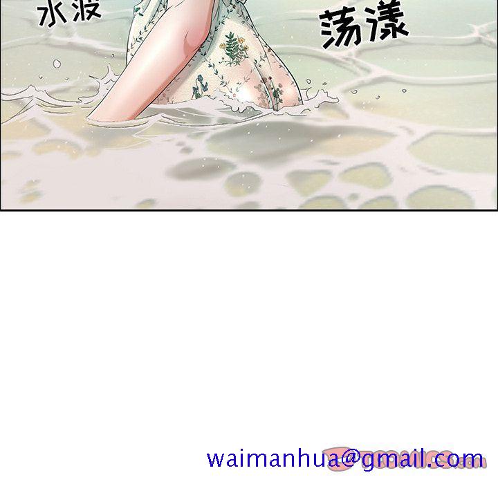 致命的你[h漫]韩漫全集-致命的妳-第4章无删减无遮挡章节图片 