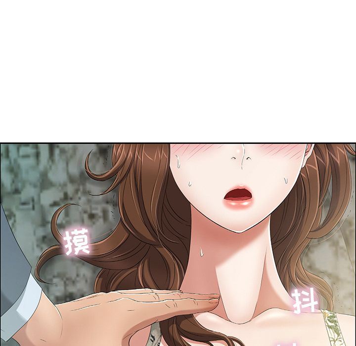 致命的你[h漫]韩漫全集-致命的妳-第4章无删减无遮挡章节图片 
