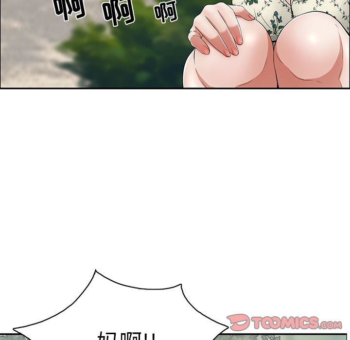 致命的你[h漫]韩漫全集-致命的妳-第4章无删减无遮挡章节图片 