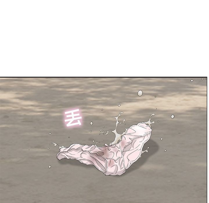 致命的你[h漫]韩漫全集-致命的妳-第4章无删减无遮挡章节图片 