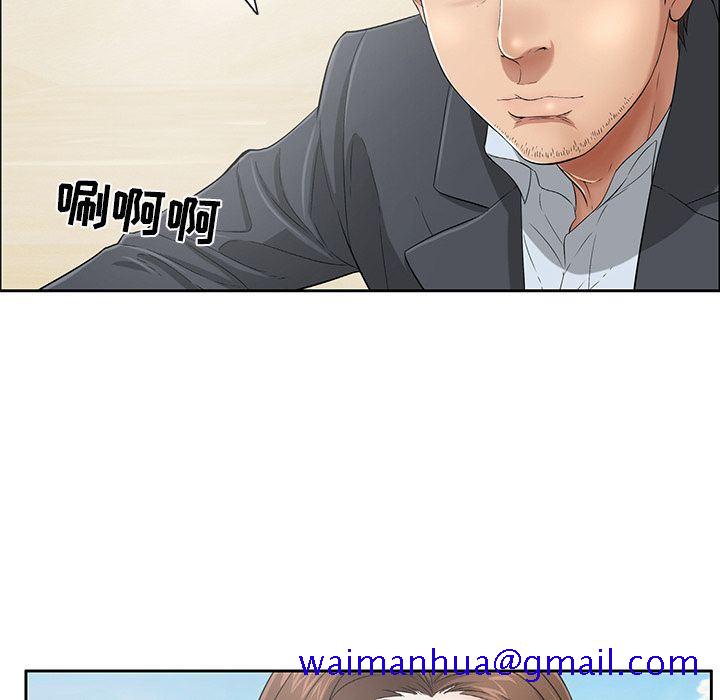 致命的你[h漫]韩漫全集-致命的妳-第4章无删减无遮挡章节图片 