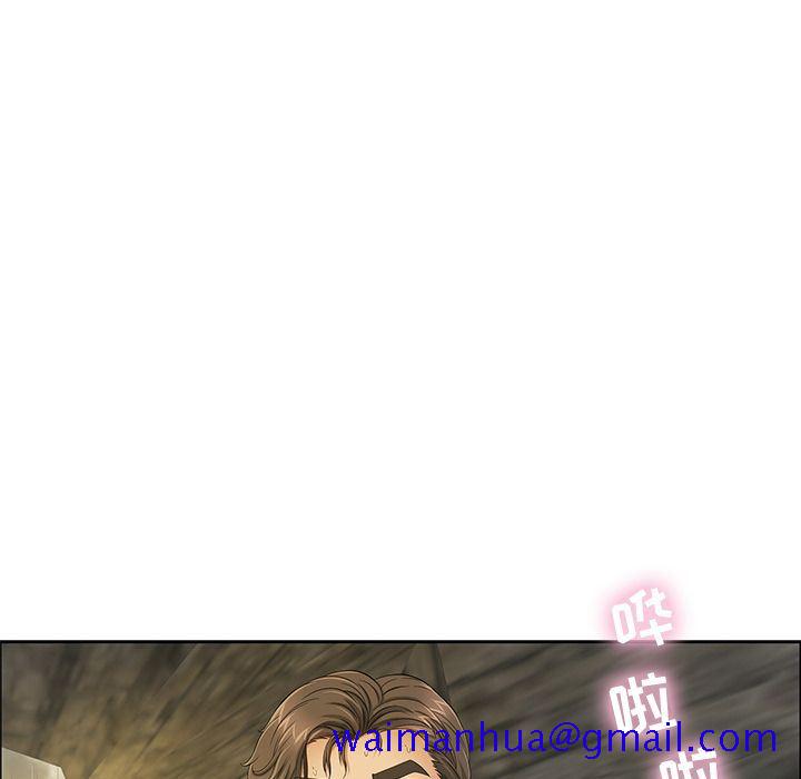 致命的你[h漫]韩漫全集-致命的妳-第4章无删减无遮挡章节图片 