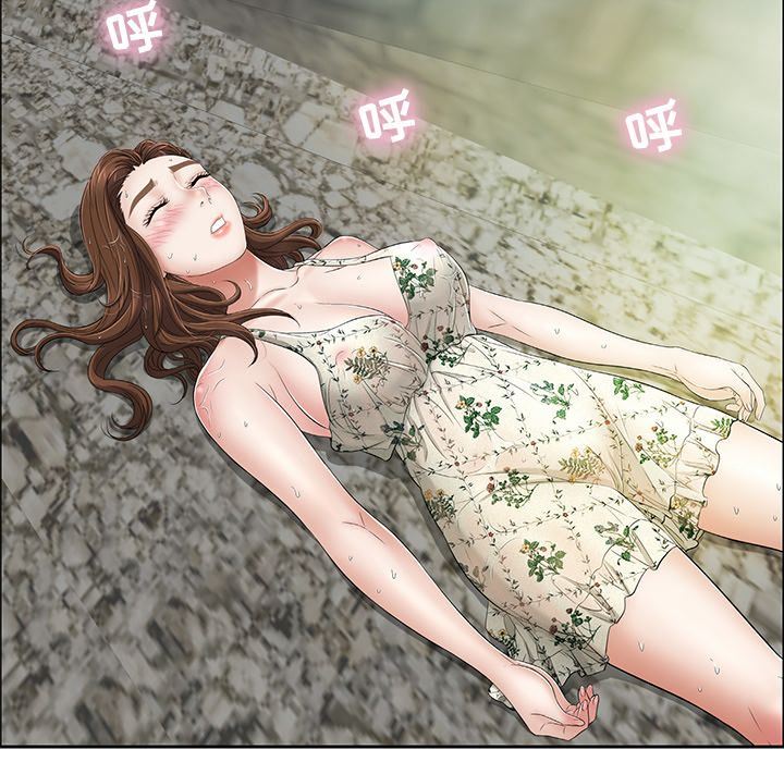 致命的你[h漫]韩漫全集-致命的妳-第4章无删减无遮挡章节图片 