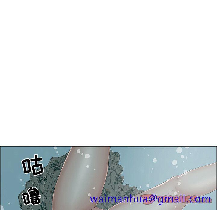 致命的你[h漫]韩漫全集-致命的妳-第4章无删减无遮挡章节图片 