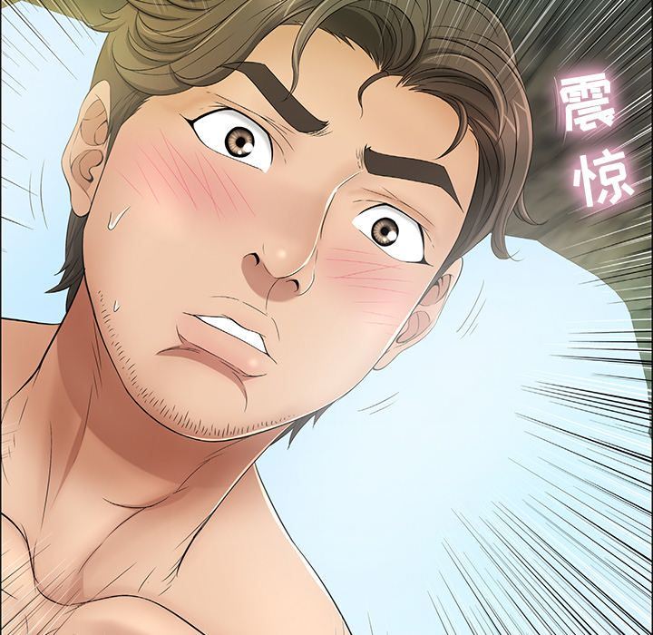 致命的你[h漫]韩漫全集-致命的妳-第5章无删减无遮挡章节图片 