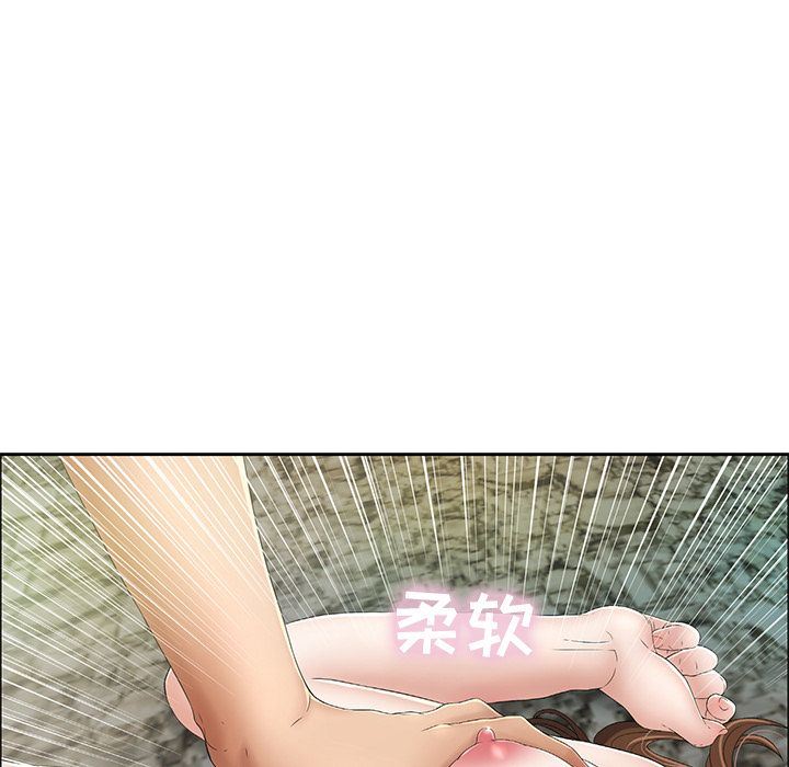 致命的你[h漫]韩漫全集-致命的妳-第5章无删减无遮挡章节图片 