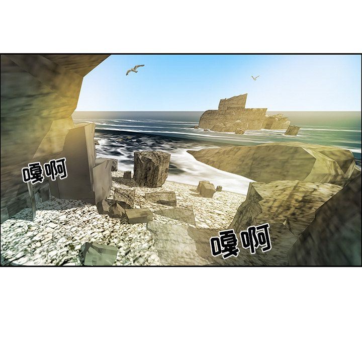 致命的你[h漫]韩漫全集-致命的妳-第5章无删减无遮挡章节图片 