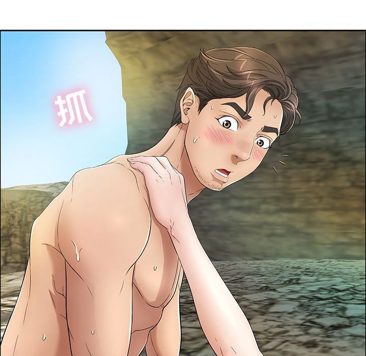 致命的你[h漫]韩漫全集-致命的妳-第6章无删减无遮挡章节图片 
