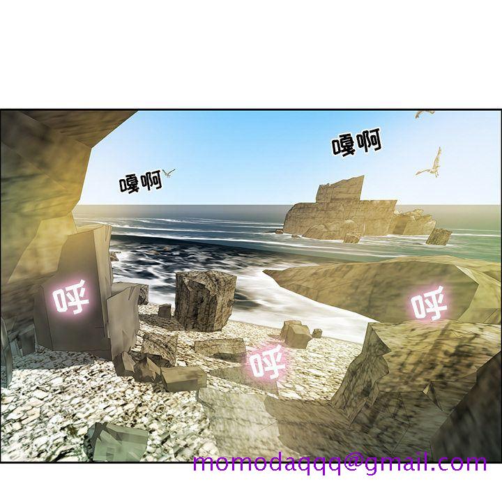 致命的你[h漫]韩漫全集-致命的妳-第6章无删减无遮挡章节图片 