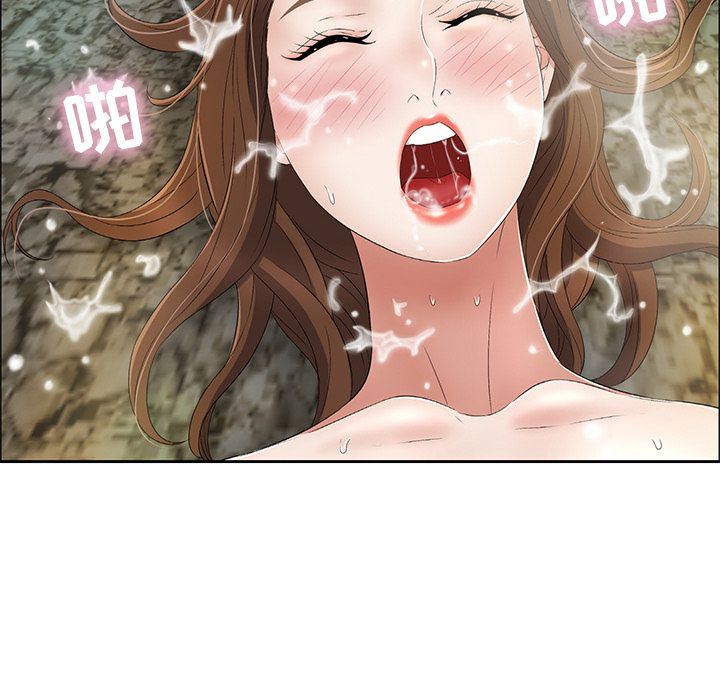 致命的你[h漫]韩漫全集-致命的妳-第6章无删减无遮挡章节图片 