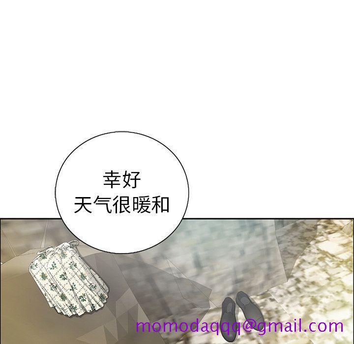 致命的你[h漫]韩漫全集-致命的妳-第7章无删减无遮挡章节图片 
