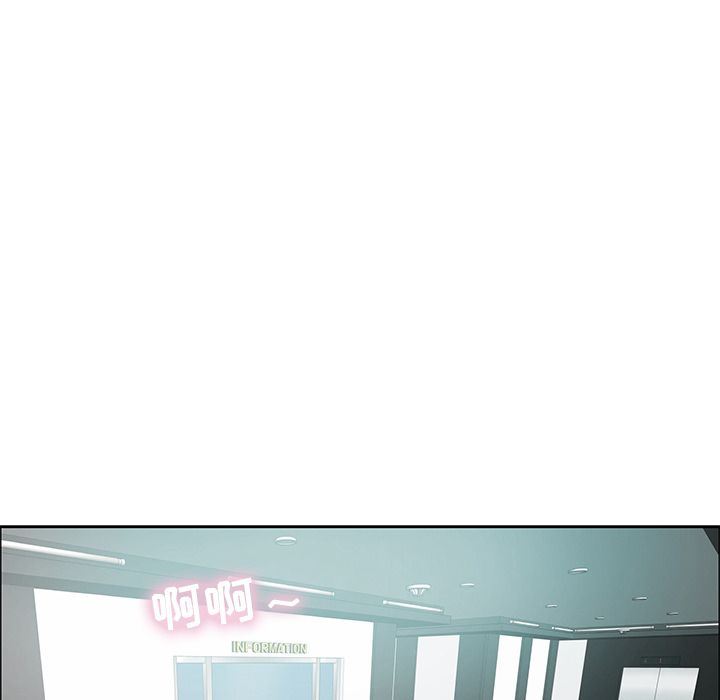 致命的你[h漫]韩漫全集-致命的妳-第7章无删减无遮挡章节图片 