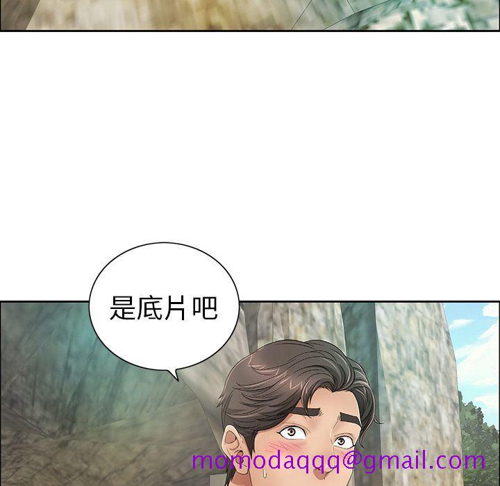 致命的你[h漫]韩漫全集-致命的妳-第7章无删减无遮挡章节图片 