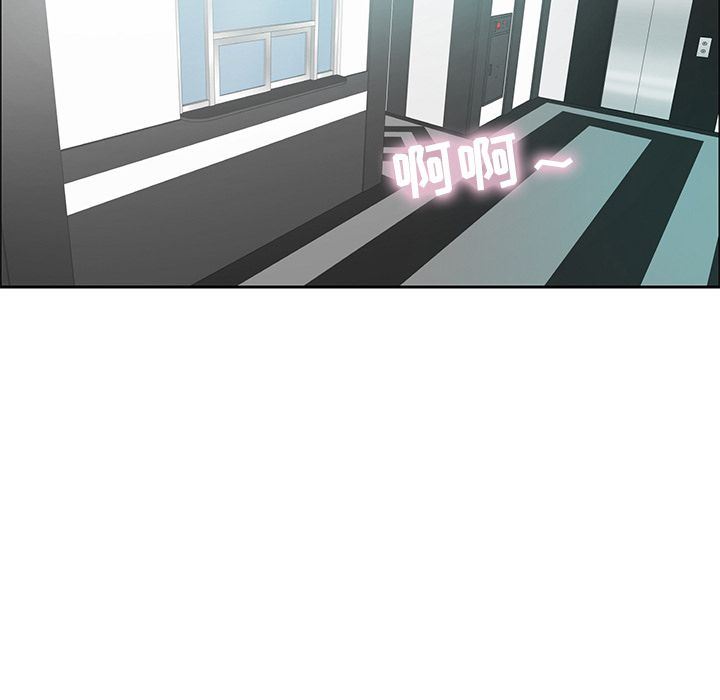 致命的你[h漫]韩漫全集-致命的妳-第7章无删减无遮挡章节图片 