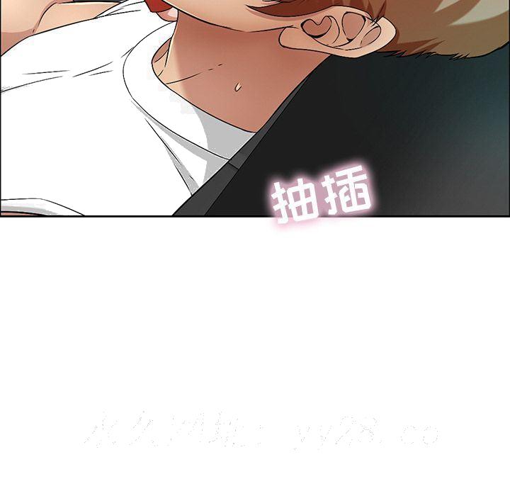致命的你[h漫]韩漫全集-致命的妳-第7章无删减无遮挡章节图片 