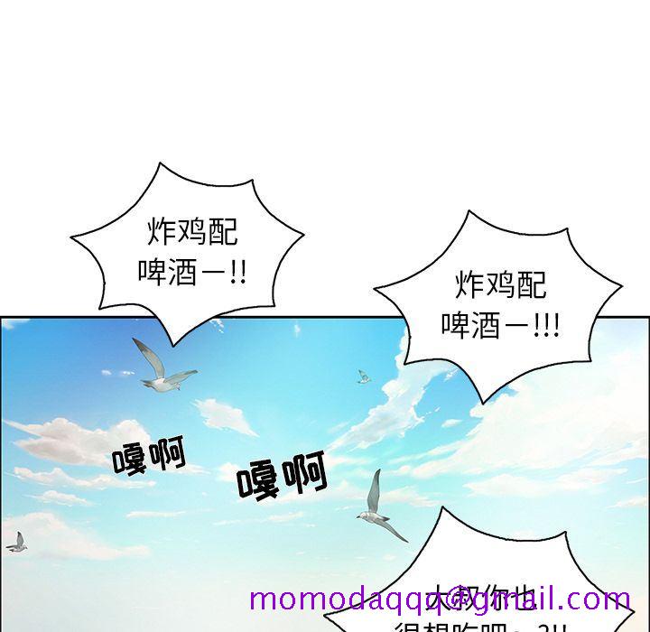 致命的你[h漫]韩漫全集-致命的妳-第7章无删减无遮挡章节图片 