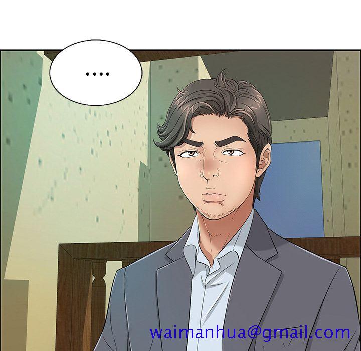 致命的你[h漫]韩漫全集-致命的妳-第8章无删减无遮挡章节图片 