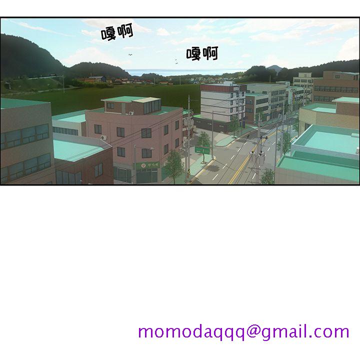 致命的你[h漫]韩漫全集-致命的妳-第8章无删减无遮挡章节图片 