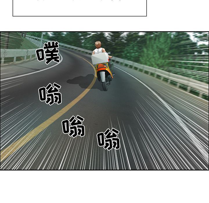 致命的你[h漫]韩漫全集-致命的妳-第8章无删减无遮挡章节图片 