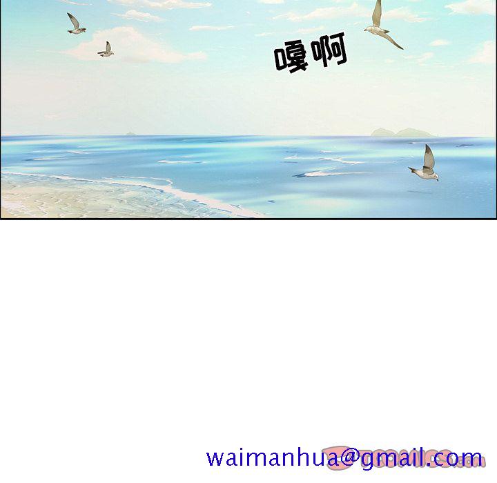 致命的你[h漫]韩漫全集-致命的妳-第9章无删减无遮挡章节图片 