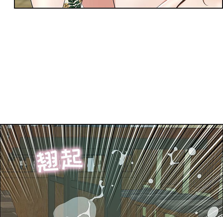 致命的你[h漫]韩漫全集-致命的妳-第10章无删减无遮挡章节图片 