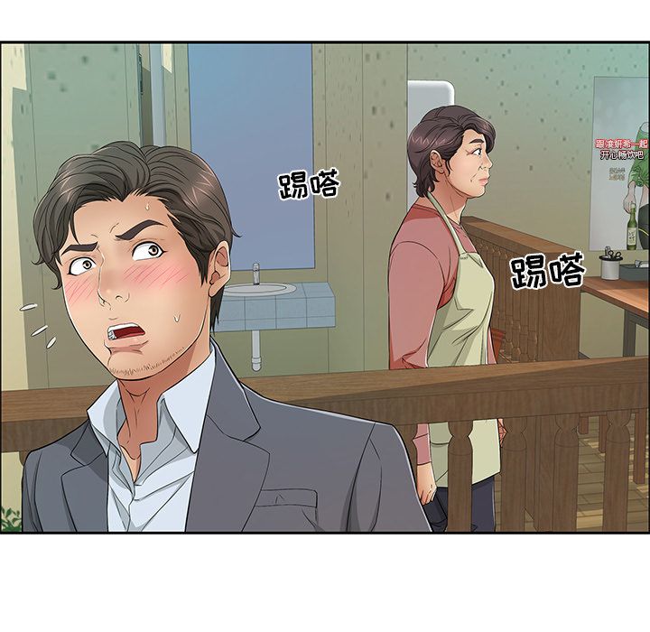 致命的你[h漫]韩漫全集-致命的妳-第10章无删减无遮挡章节图片 