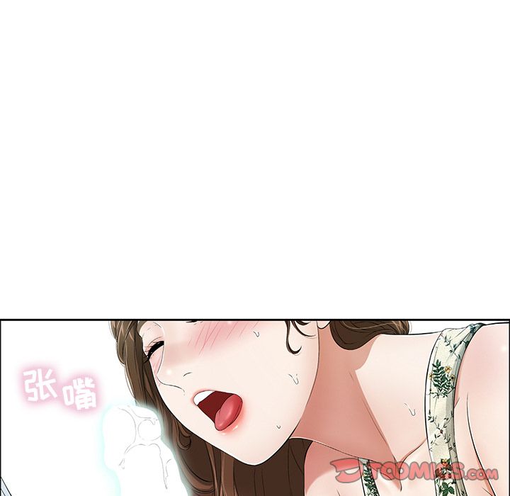 致命的你[h漫]韩漫全集-致命的妳-第10章无删减无遮挡章节图片 