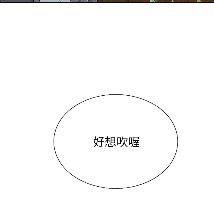 致命的你[h漫]韩漫全集-致命的妳-第10章无删减无遮挡章节图片 
