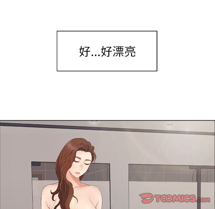致命的你[h漫]韩漫全集-致命的妳-第11章无删减无遮挡章节图片 