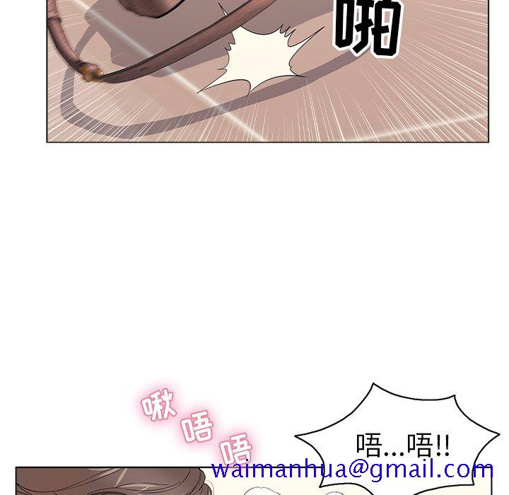 致命的你[h漫]韩漫全集-致命的妳-第11章无删减无遮挡章节图片 