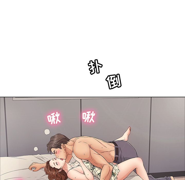 致命的你[h漫]韩漫全集-致命的妳-第11章无删减无遮挡章节图片 
