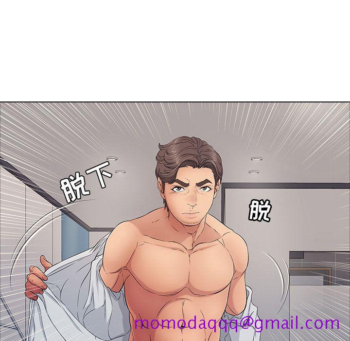 致命的你[h漫]韩漫全集-致命的妳-第11章无删减无遮挡章节图片 