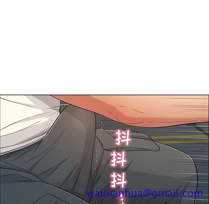 致命的你[h漫]韩漫全集-致命的妳-第12章无删减无遮挡章节图片 