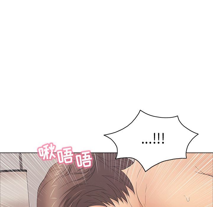 致命的你[h漫]韩漫全集-致命的妳-第14章无删减无遮挡章节图片 