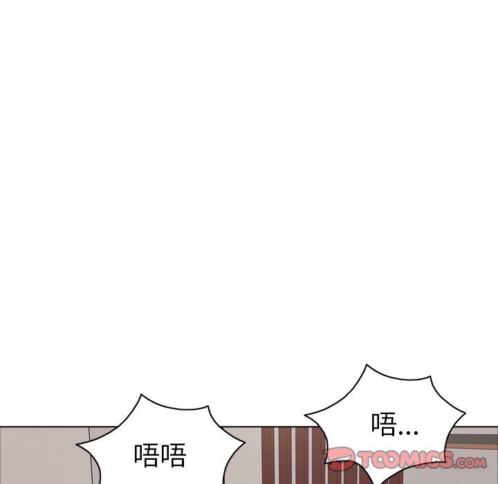 致命的你[h漫]韩漫全集-致命的妳-第14章无删减无遮挡章节图片 