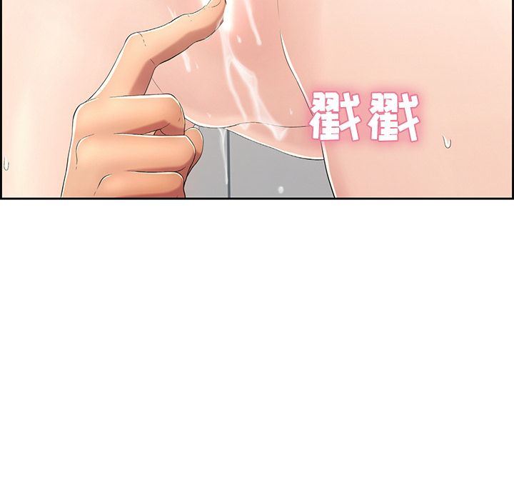 致命的你[h漫]韩漫全集-致命的妳-第15章无删减无遮挡章节图片 