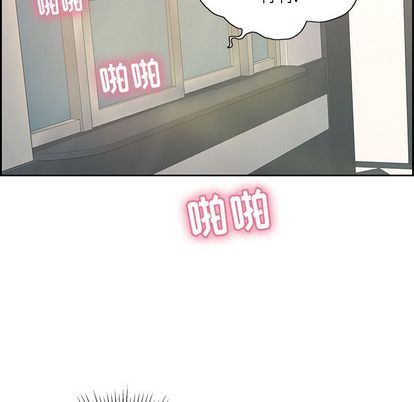 致命的你[h漫]韩漫全集-致命的妳-第16章无删减无遮挡章节图片 