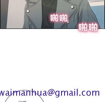 致命的你[h漫]韩漫全集-致命的妳-第16章无删减无遮挡章节图片 
